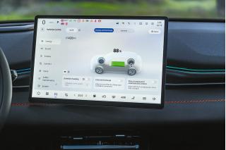 Changan Deepal S05 RWD 272PS 